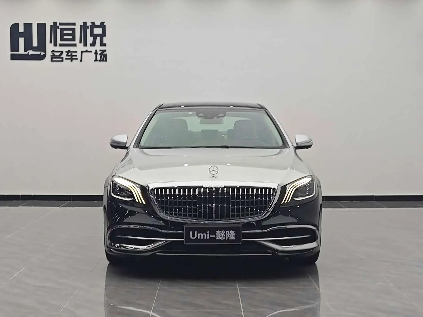 Mercedes-Benz Maybach S-Class 2015 — Photo 4/12
