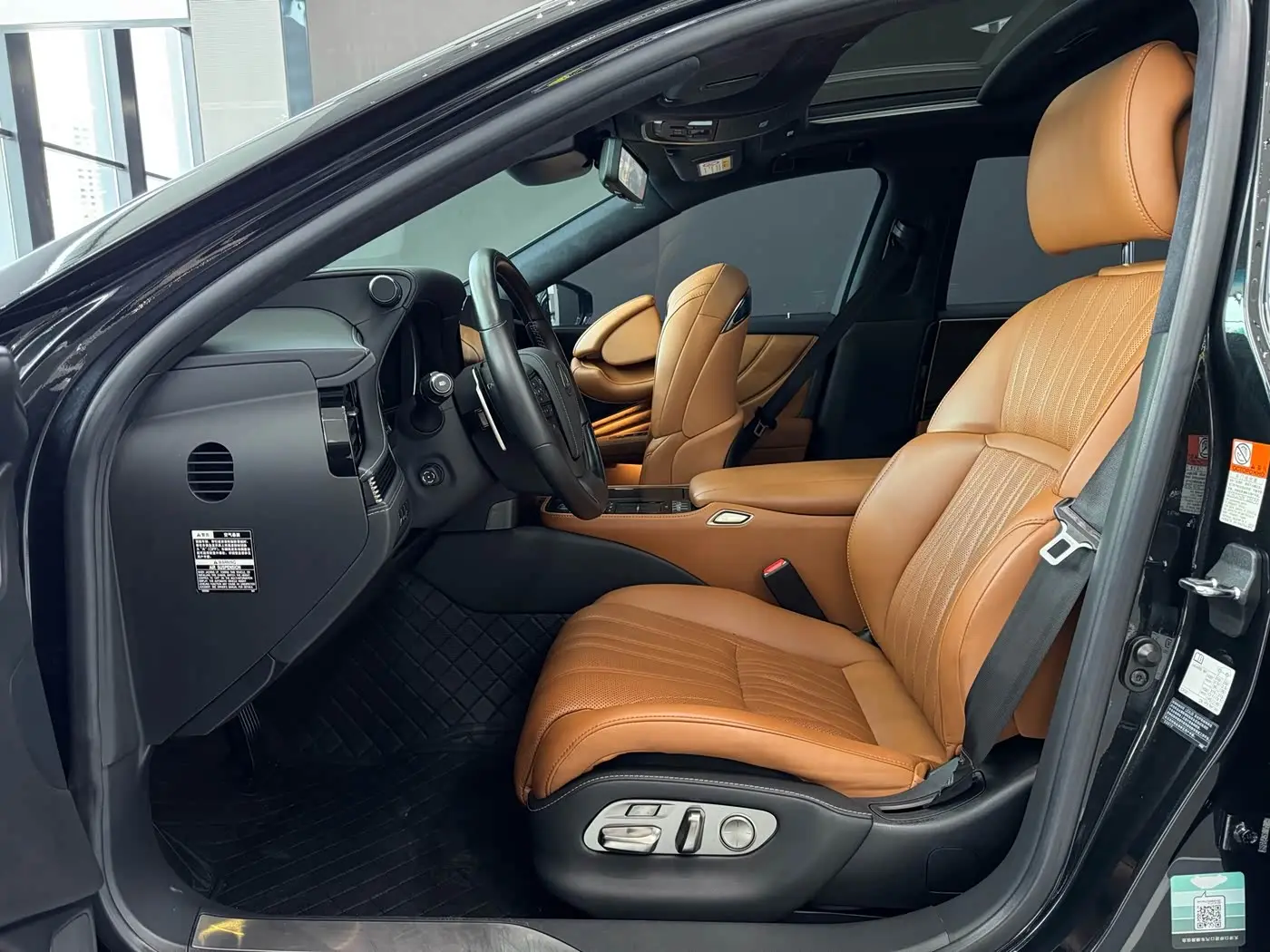Lexus LS 2021 — Photo 7/15