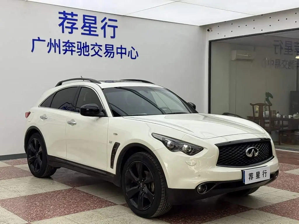Infiniti QX70 2018 — Şəkil 3/17