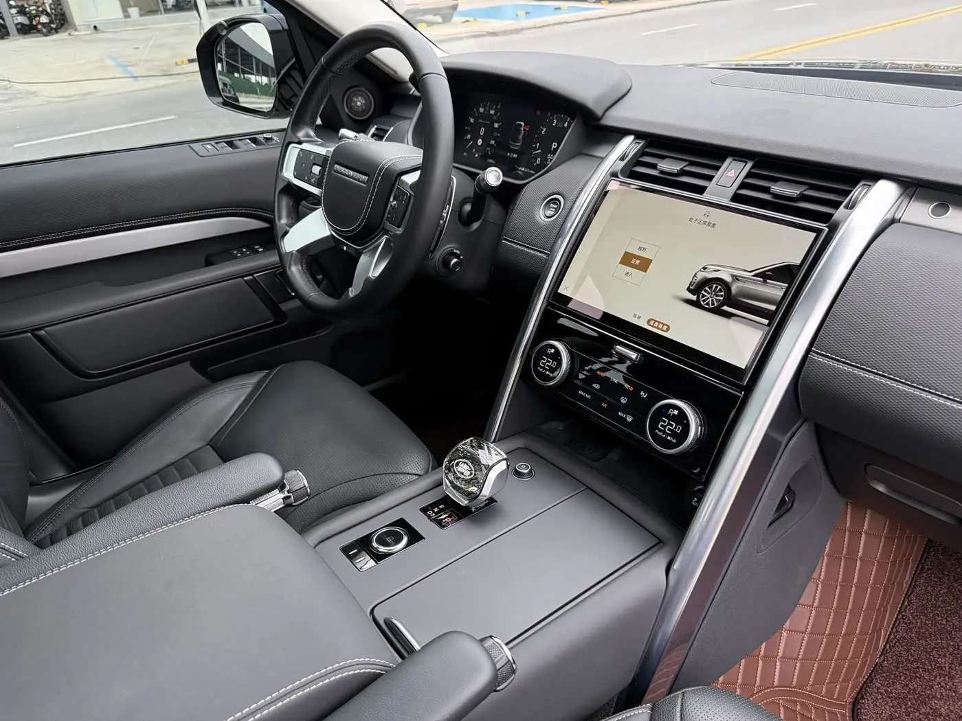Land Rover Discovery 2022 — Şəkil 17/17