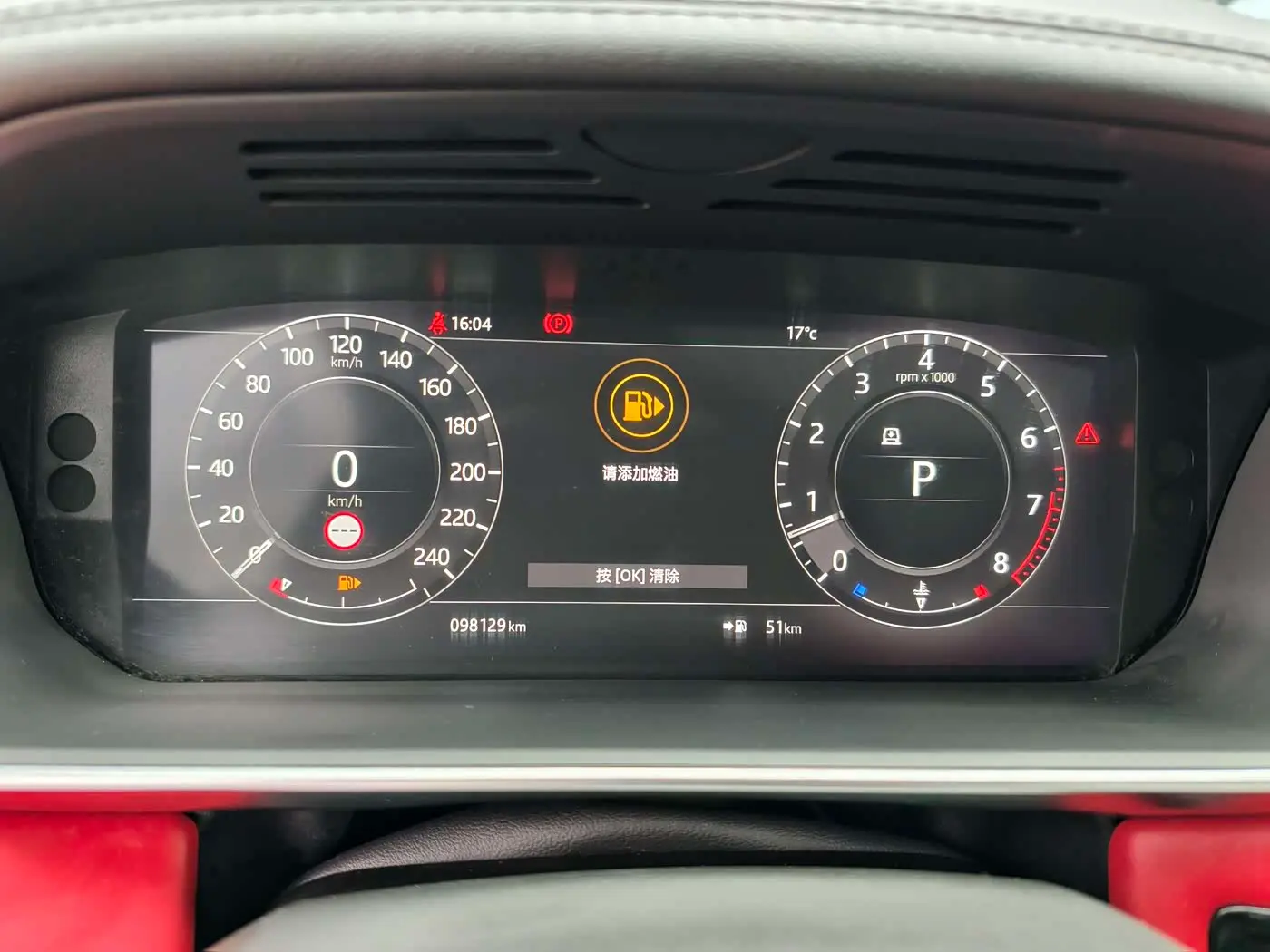Land Rover Range Rover Sport 2019 — Фото 12/15