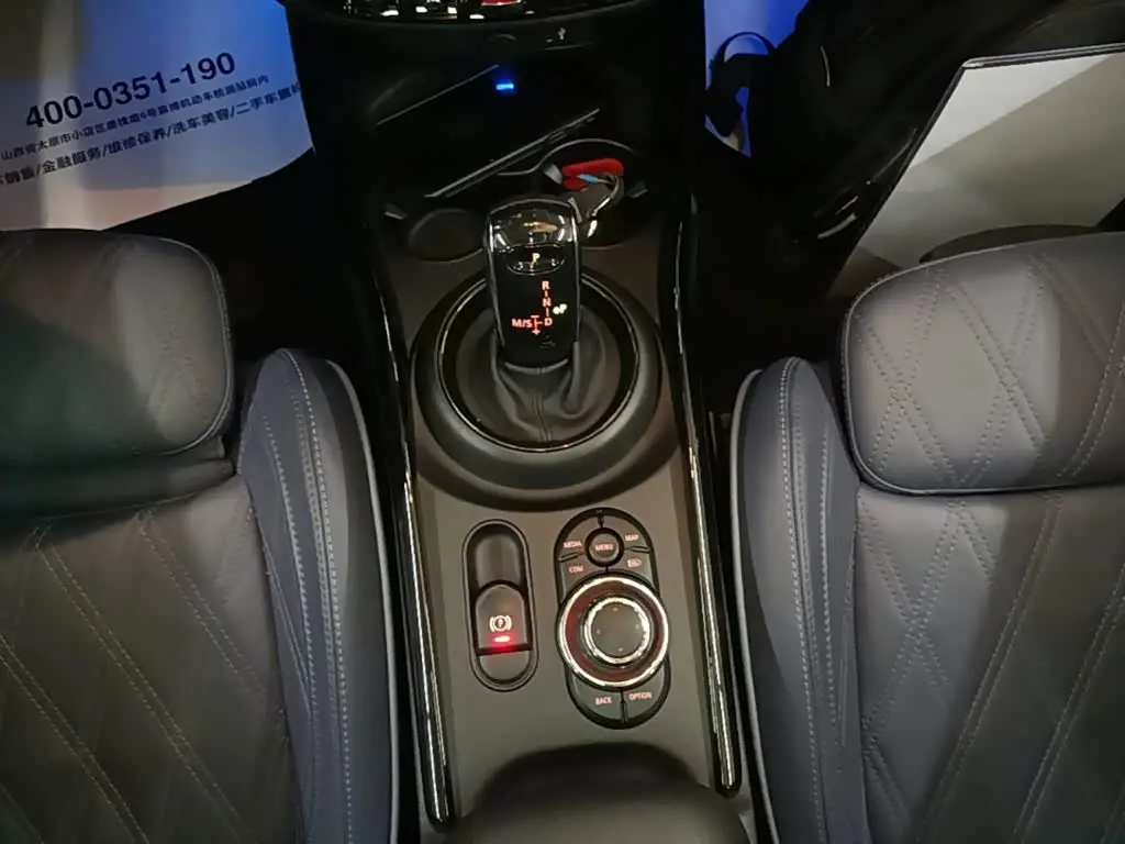 MINI CLUBMAN 2022 — Photo 14/20