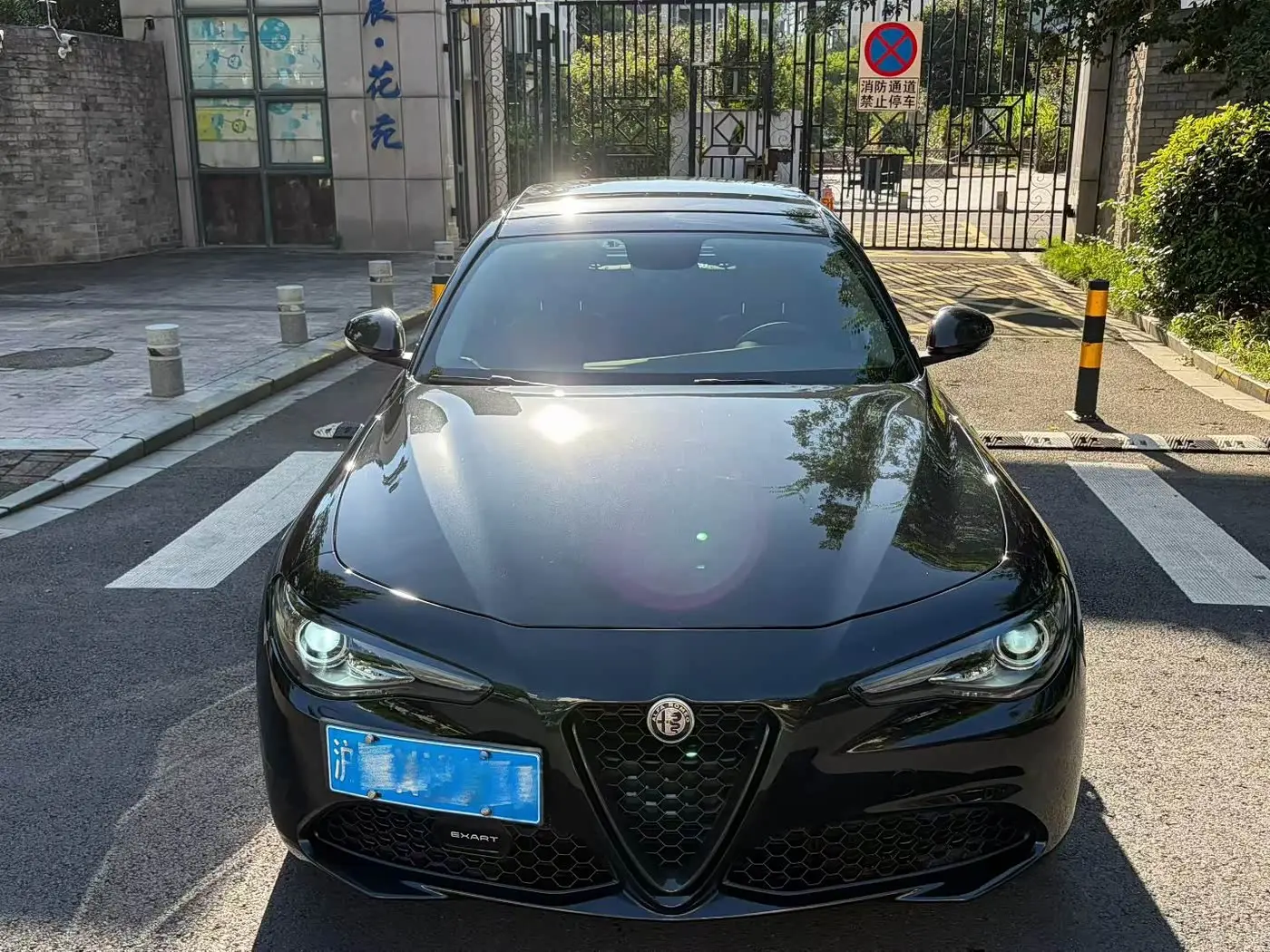 Alfa Romeo Giulia 2020 — Фото 12/18