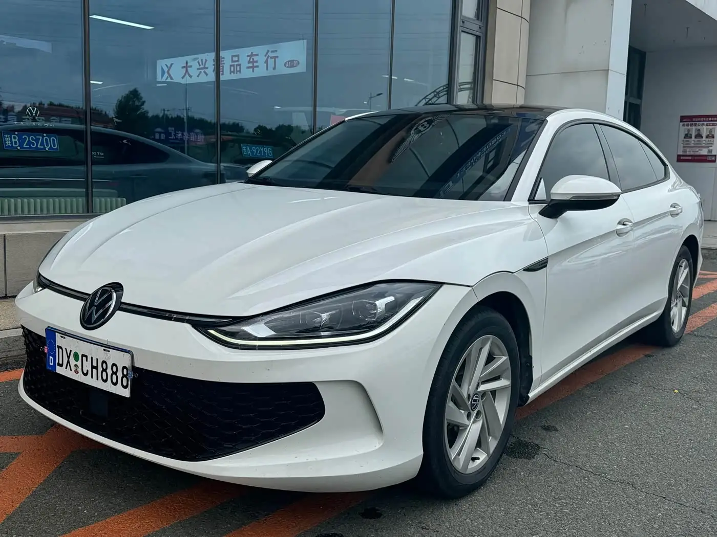 Volkswagen Lamando, 2023
