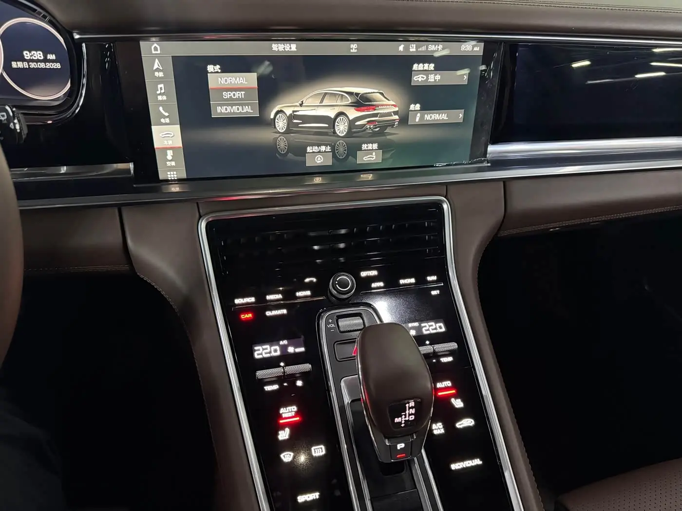 Porsche Panamera 2018 — Photo 14/19