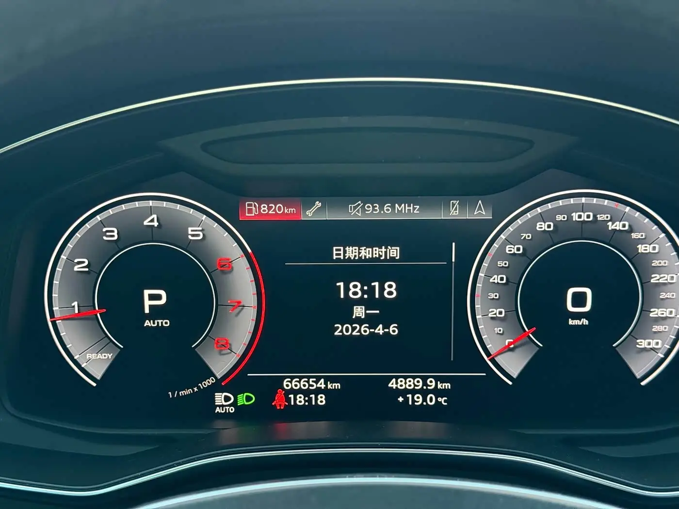 Audi A6L 2019 — Photo 17/20
