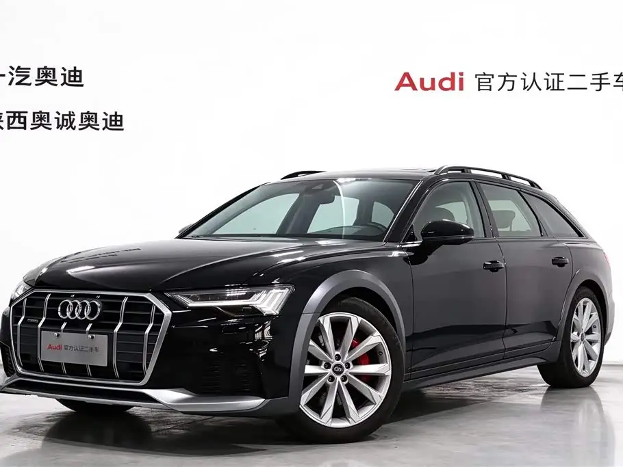 Audi A6, 2023