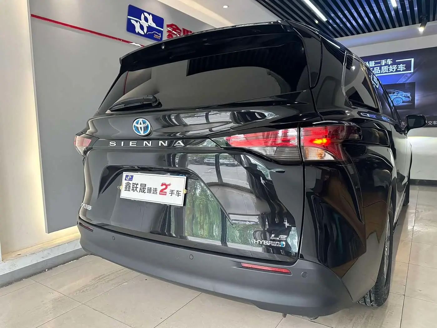 Toyota Sienna 2023 — Photo 5/20