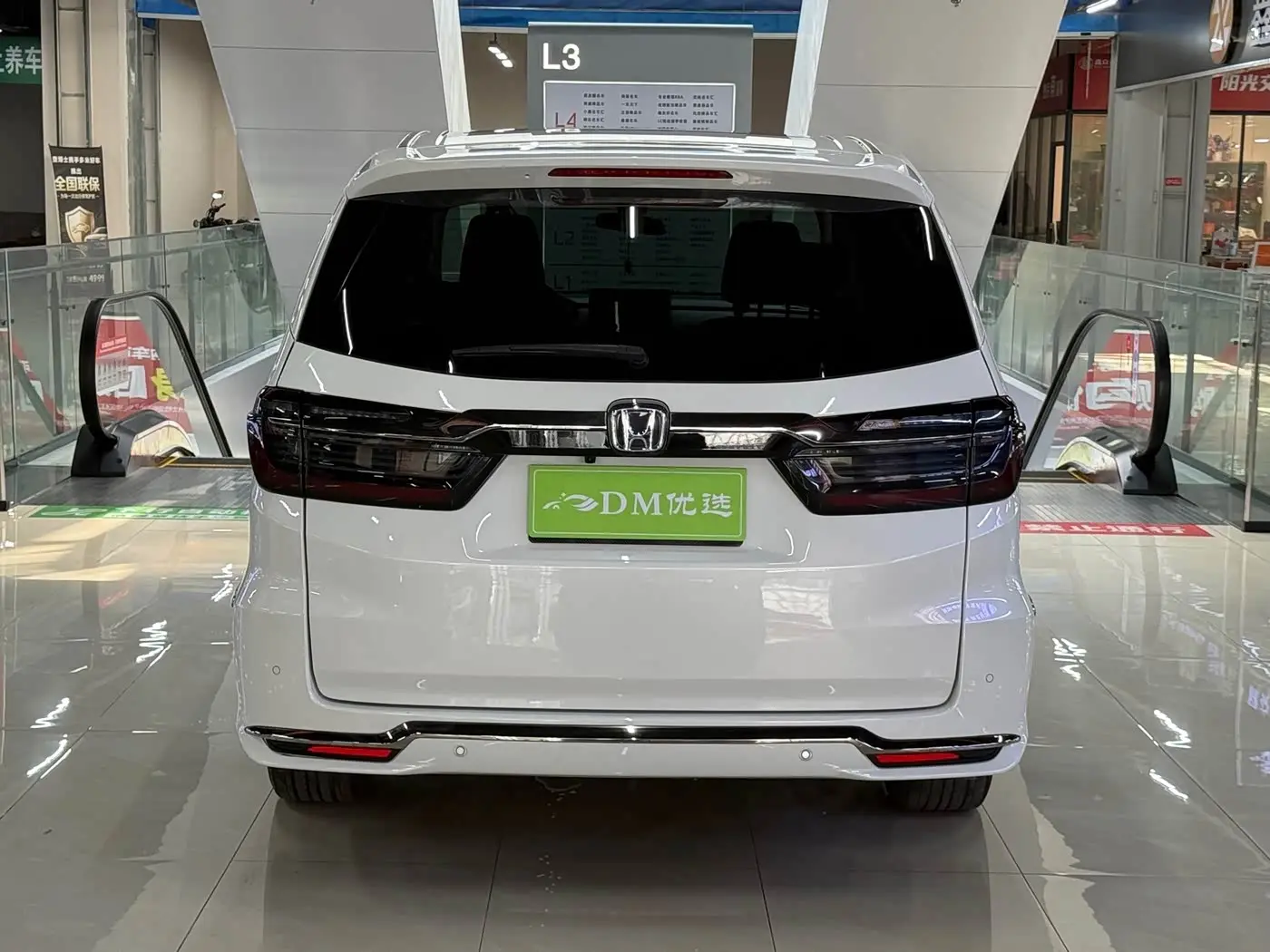 Honda Elysion 2022 — Photo 8/10
