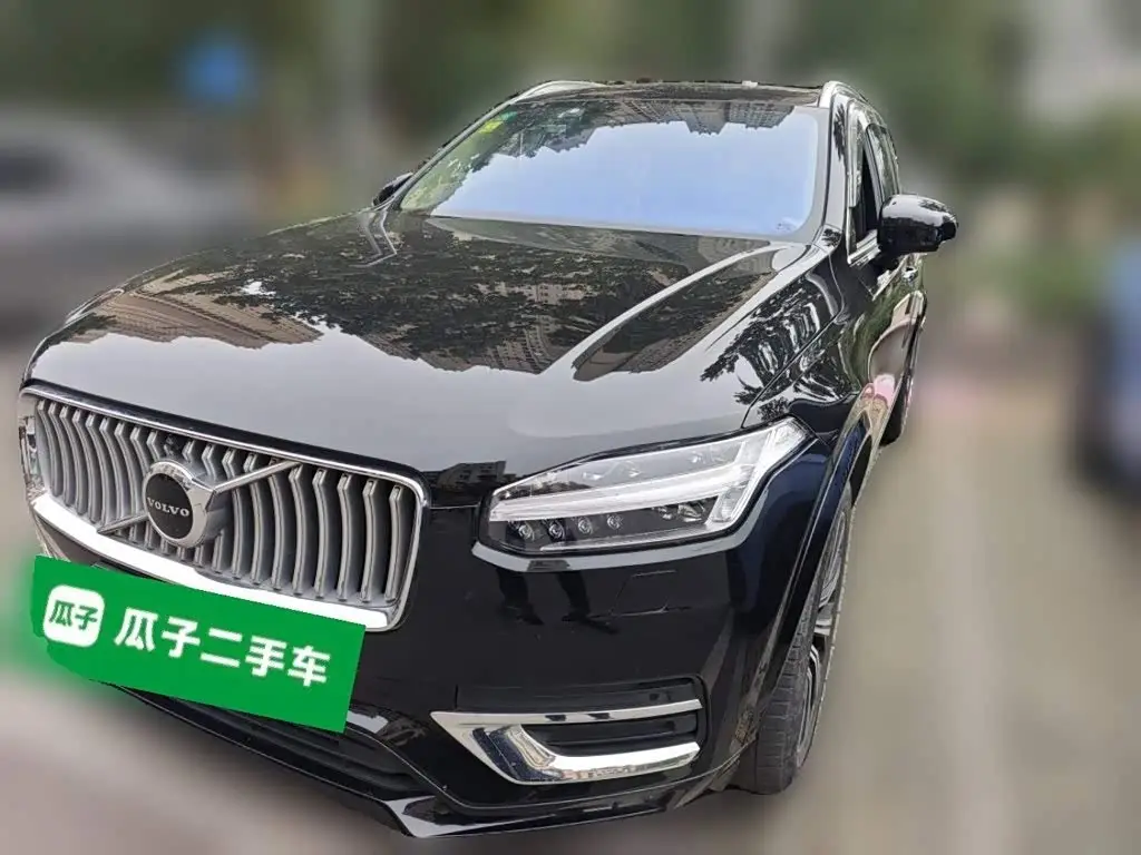 Volvo XC90, 2020