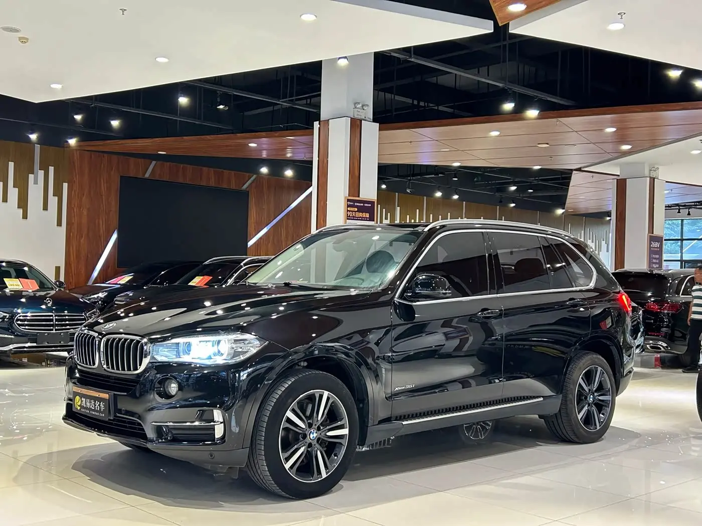 BMW X5 2018 — Photo 1/20