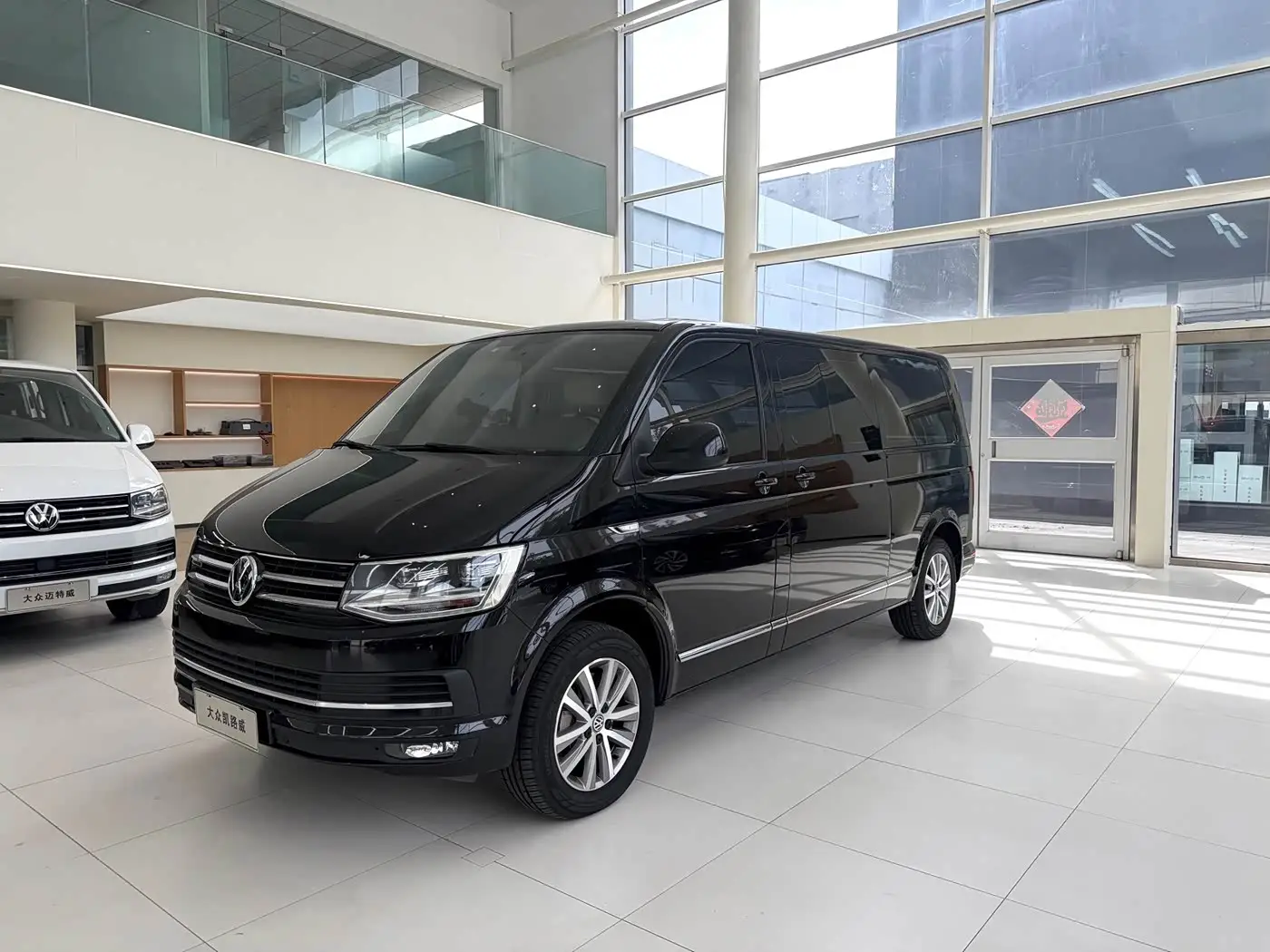 Volkswagen Caravelle, 2020