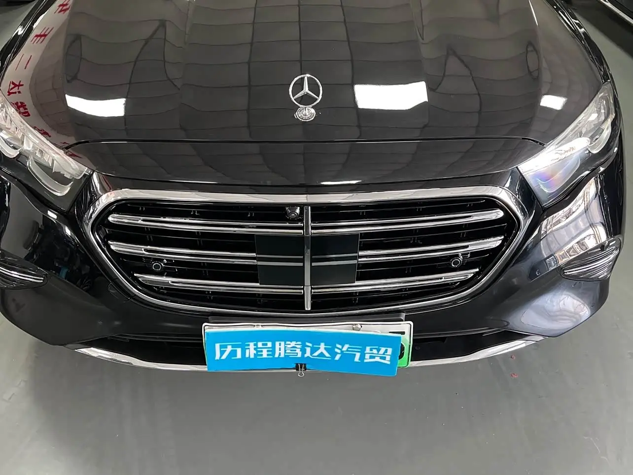 Mercedes-Benz E-Class New Energy 2025 — Photo 4/14