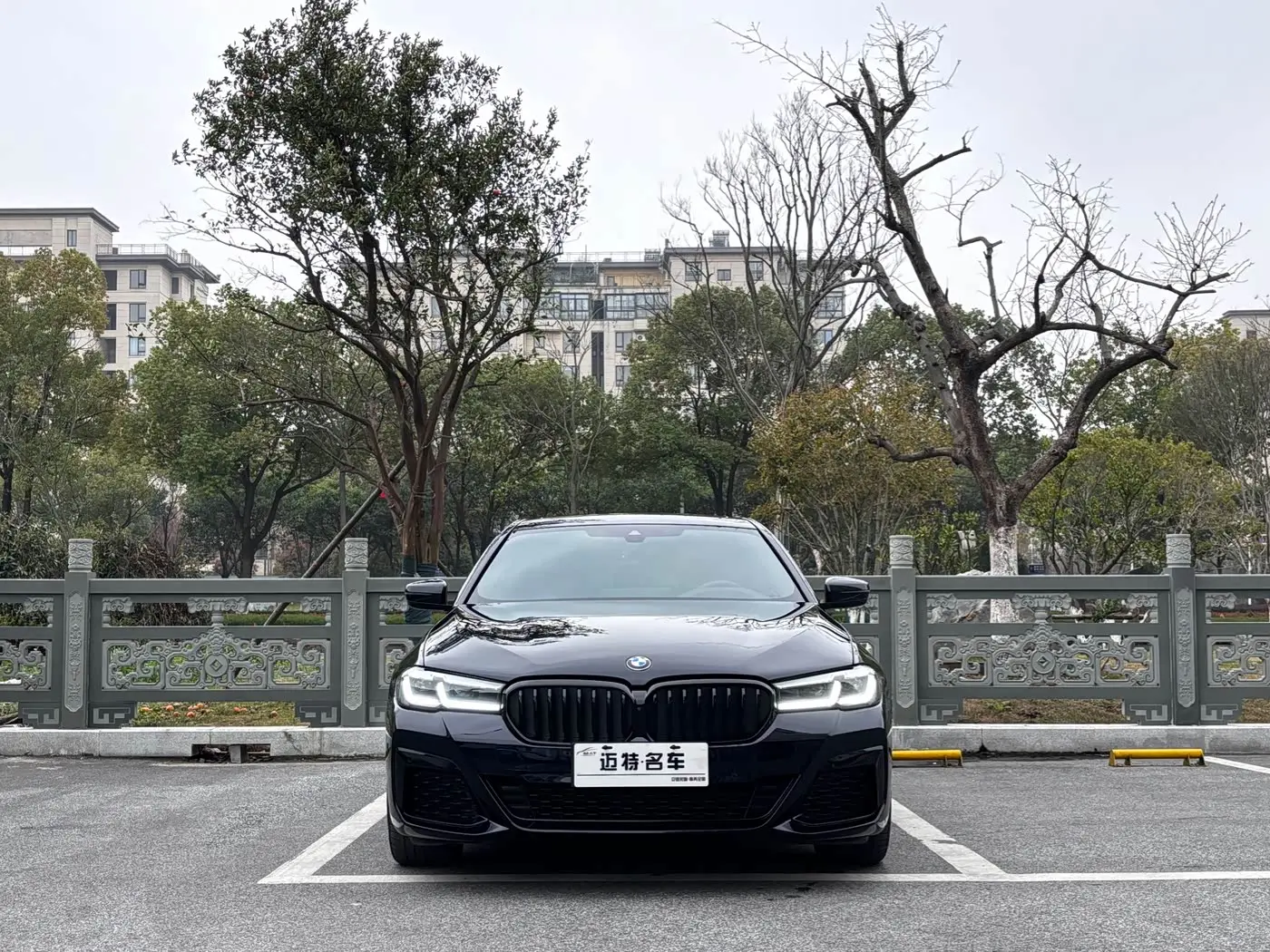 BMW 5 Series 2023 — Photo 2/20
