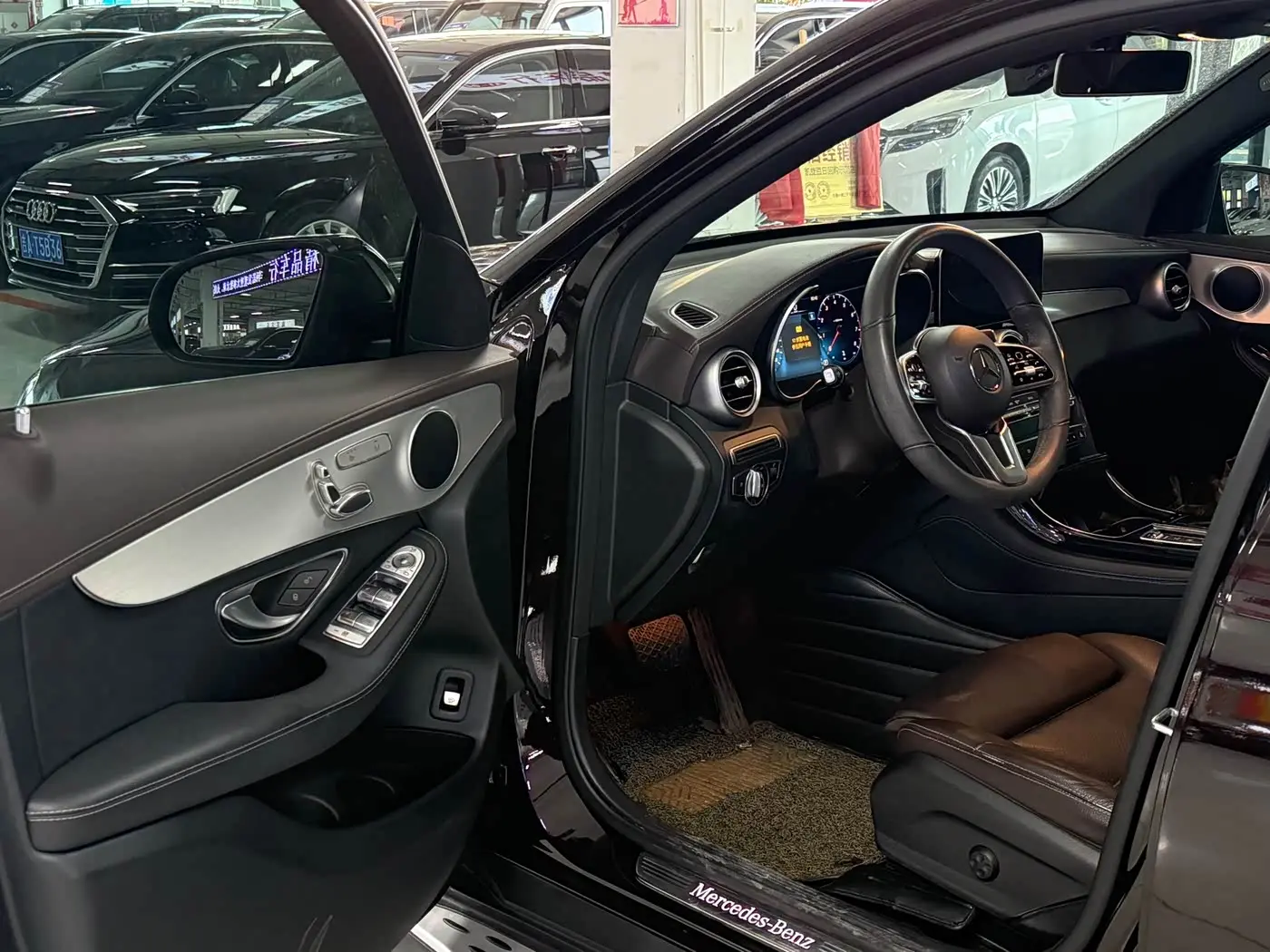 Mercedes-Benz GLC 2021 — Şəkil 8/9