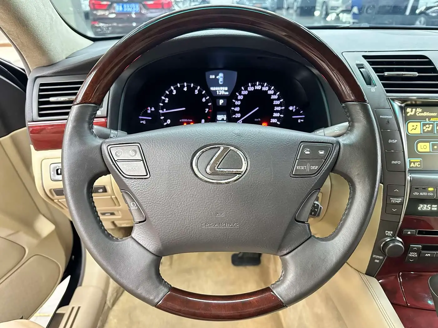 Lexus LS 2007 — Photo 8/20