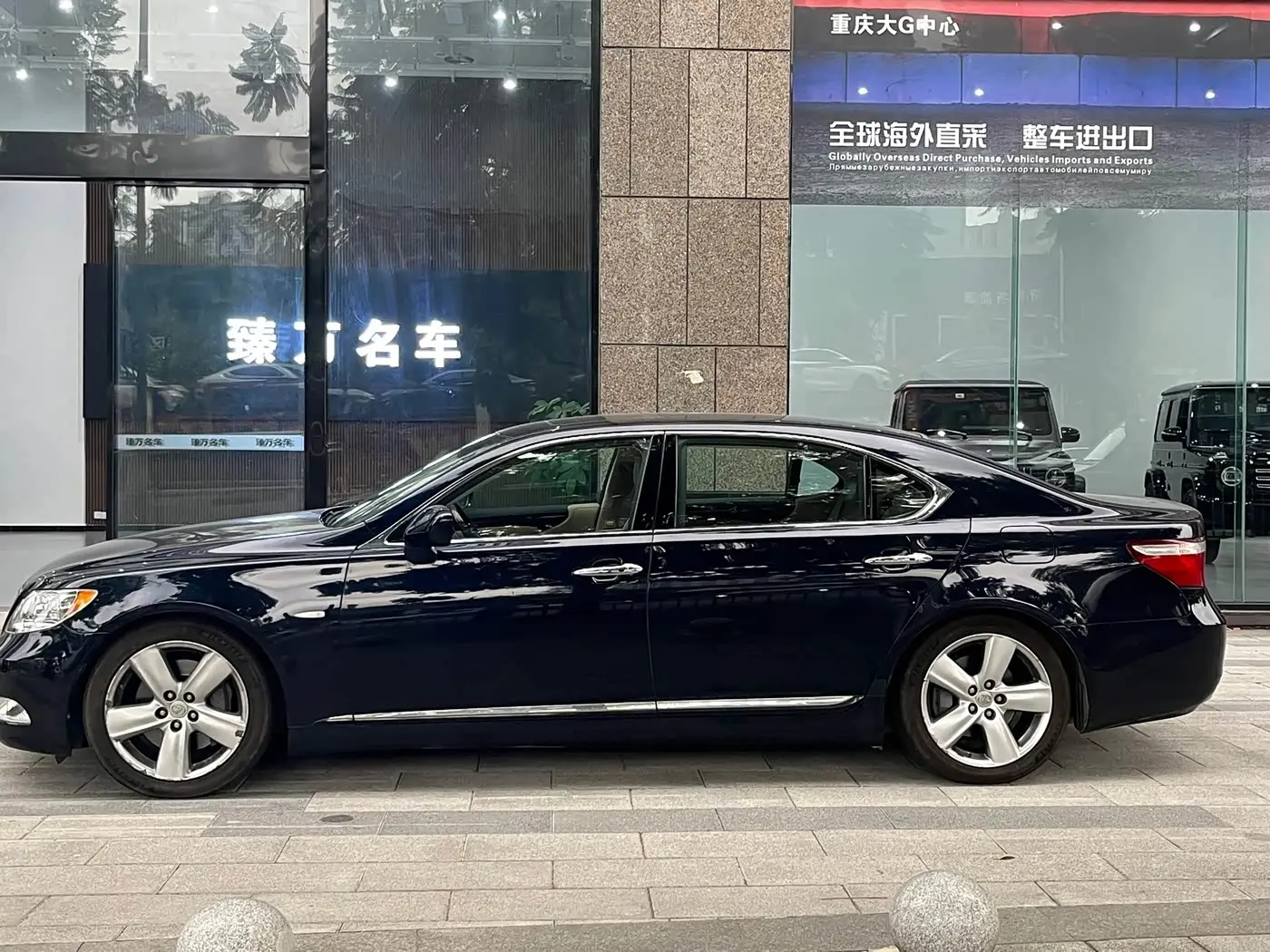 Lexus LS 2008 — Photo 4/15