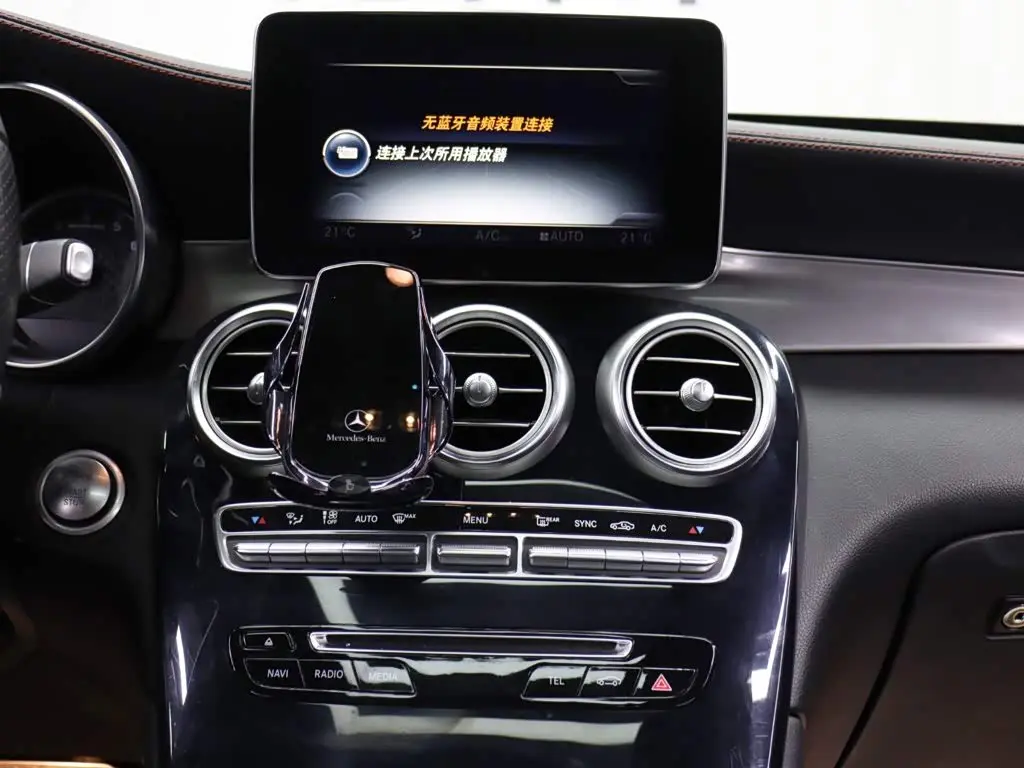 Mercedes-Benz GLC AMG 2018 — Şəkil 15/20