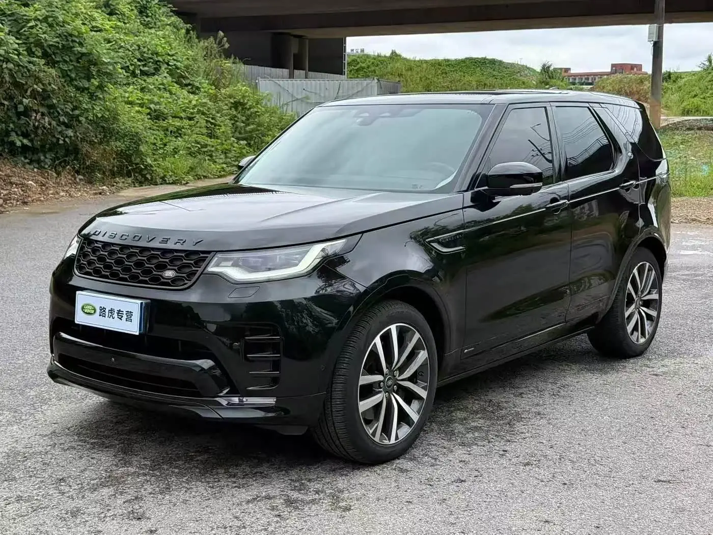 Land Rover Discovery 2021 — Şəkil 1/9