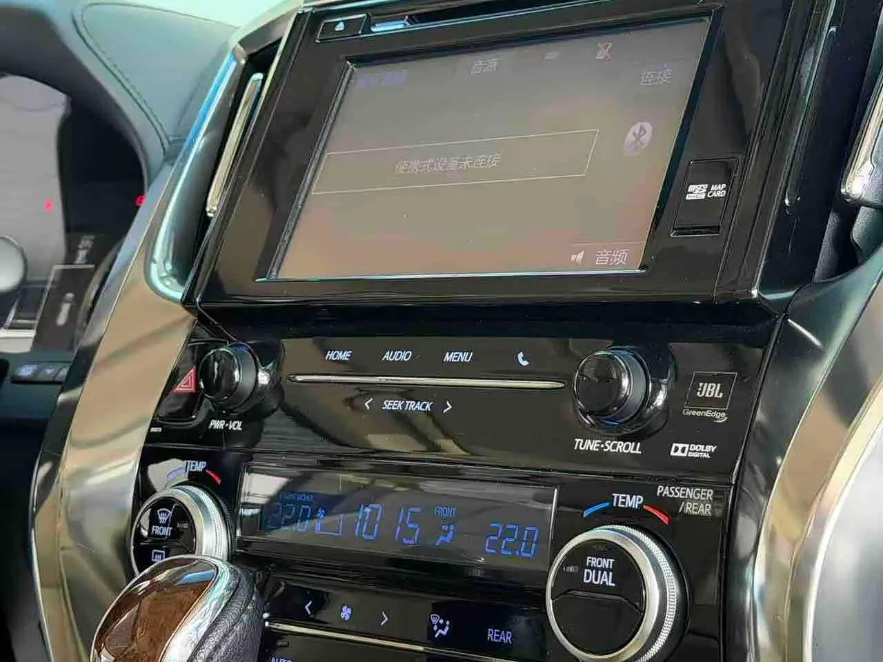 Toyota Alphard 2018 — Фото 12/12
