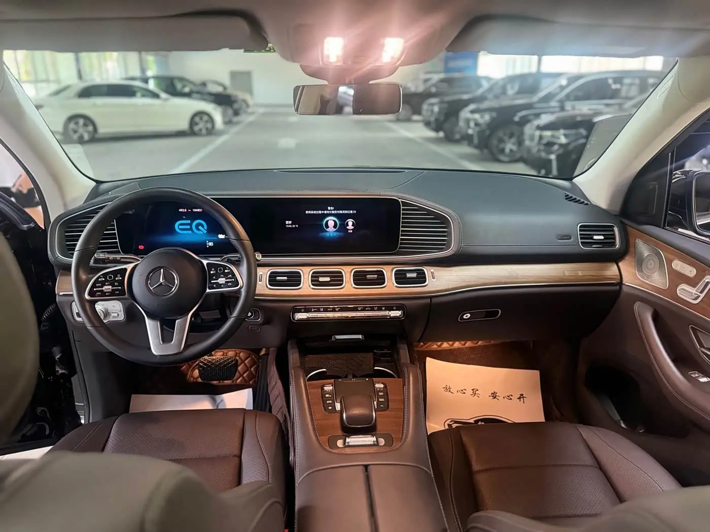Mercedes-Benz GLE New Energy 2021 — Photo 9/11