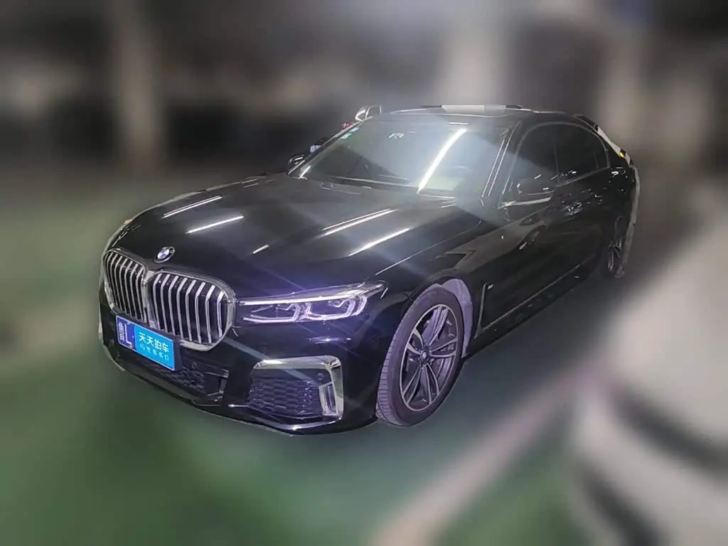 BMW 7 Series 2020 — Şəkil 1/15