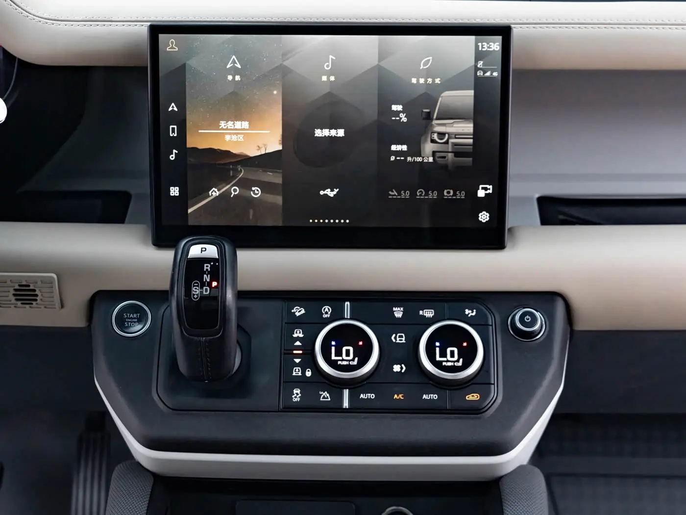 Land Rover Defender 2022 — Фото 14/20