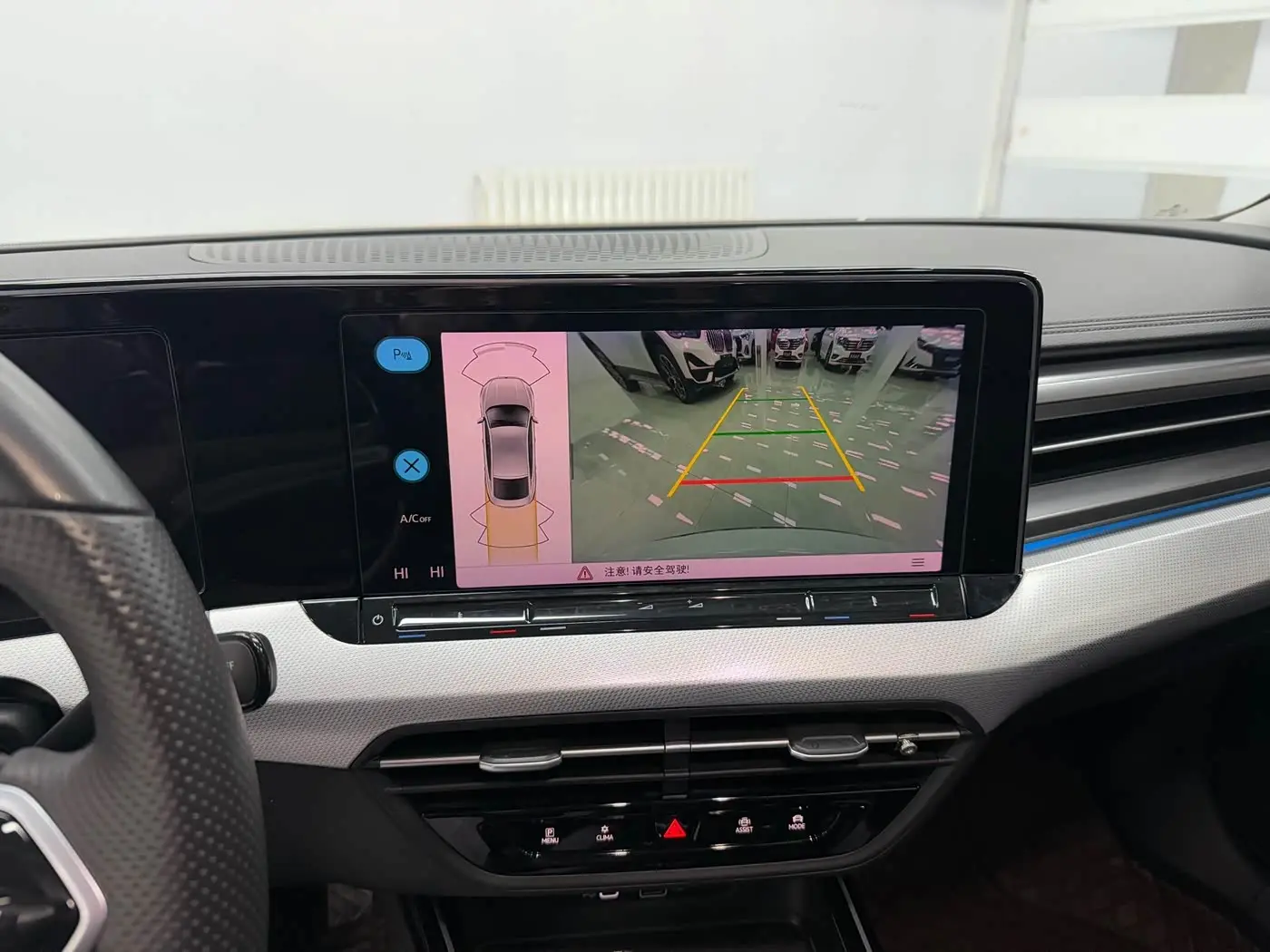 Volkswagen Lamando 2022 — Photo 20/20