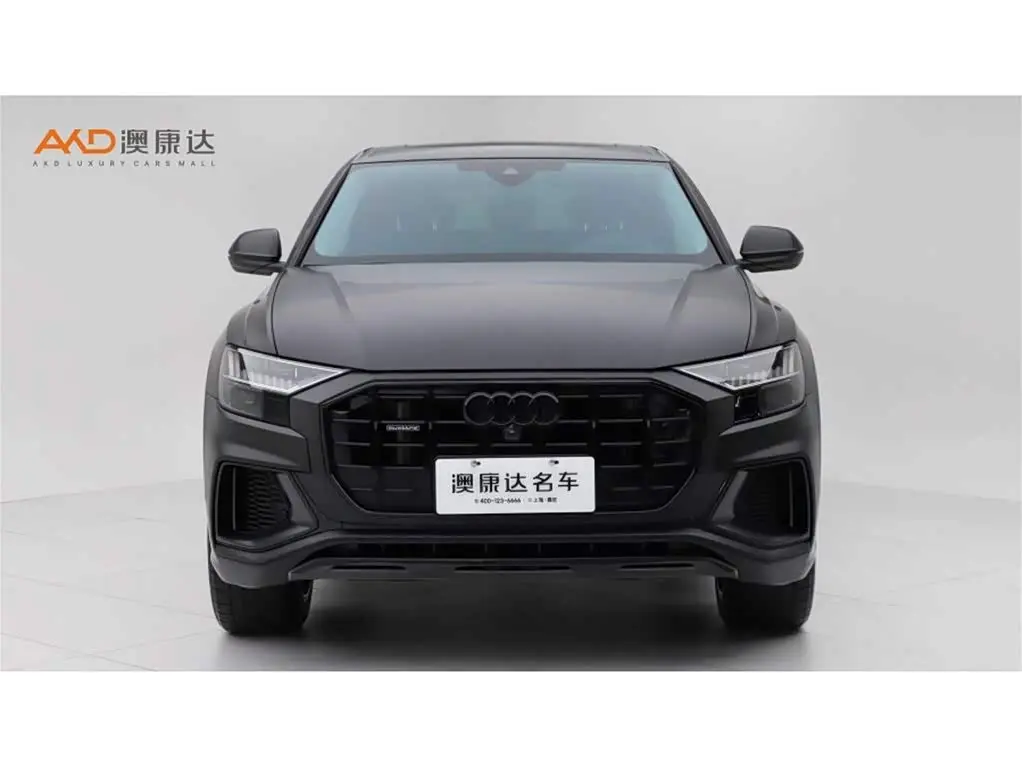 Audi Q8 2023 — Photo 2/10