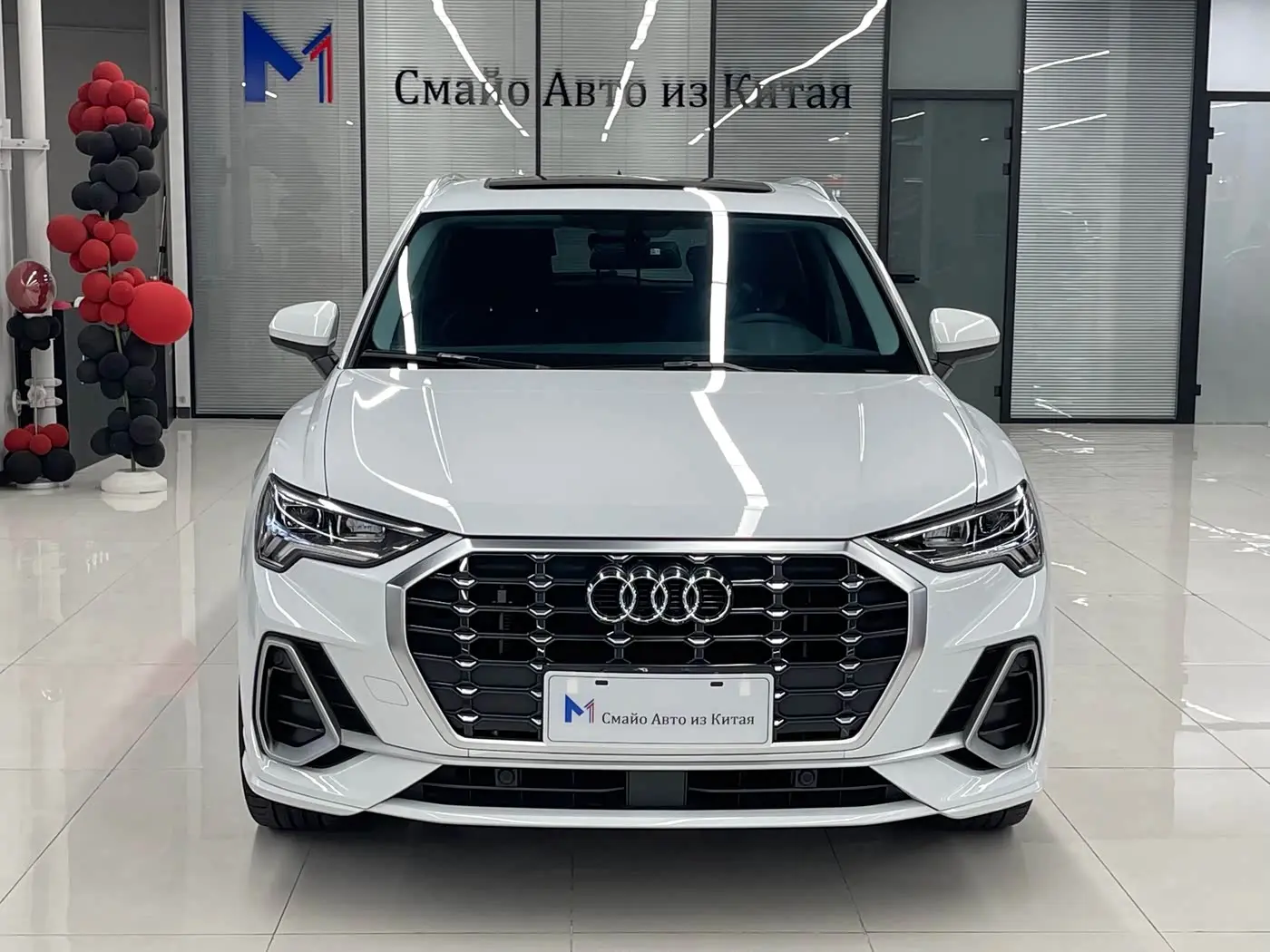 Audi Q3 2022 — Şəkil 2/20