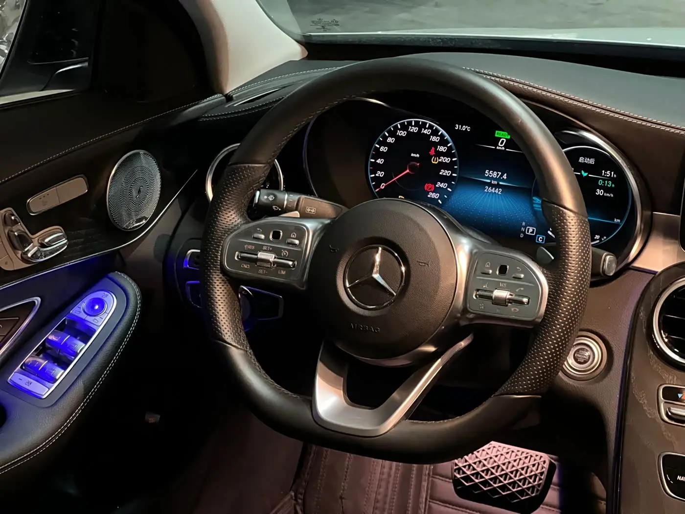 Mercedes-Benz C-Class 2021 — Фото 7/20