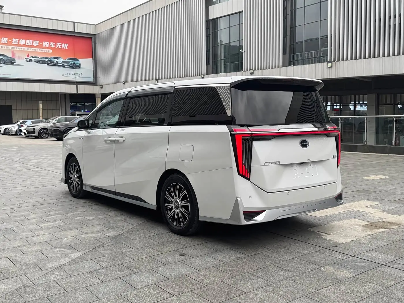 GAC Trumpchi Trumpchi E9 2024 — Şəkil 7/20