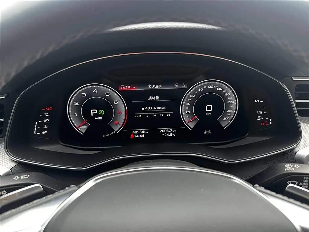 Audi A7L 2023 — Şəkil 10/11