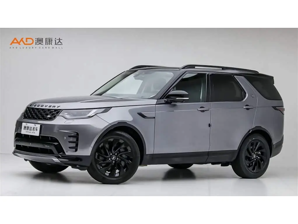 Land Rover Discovery, 2023