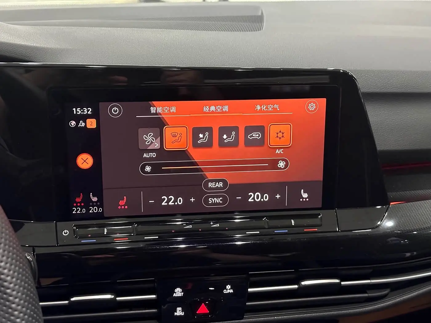 Volkswagen Golf 2021 — Photo 15/20