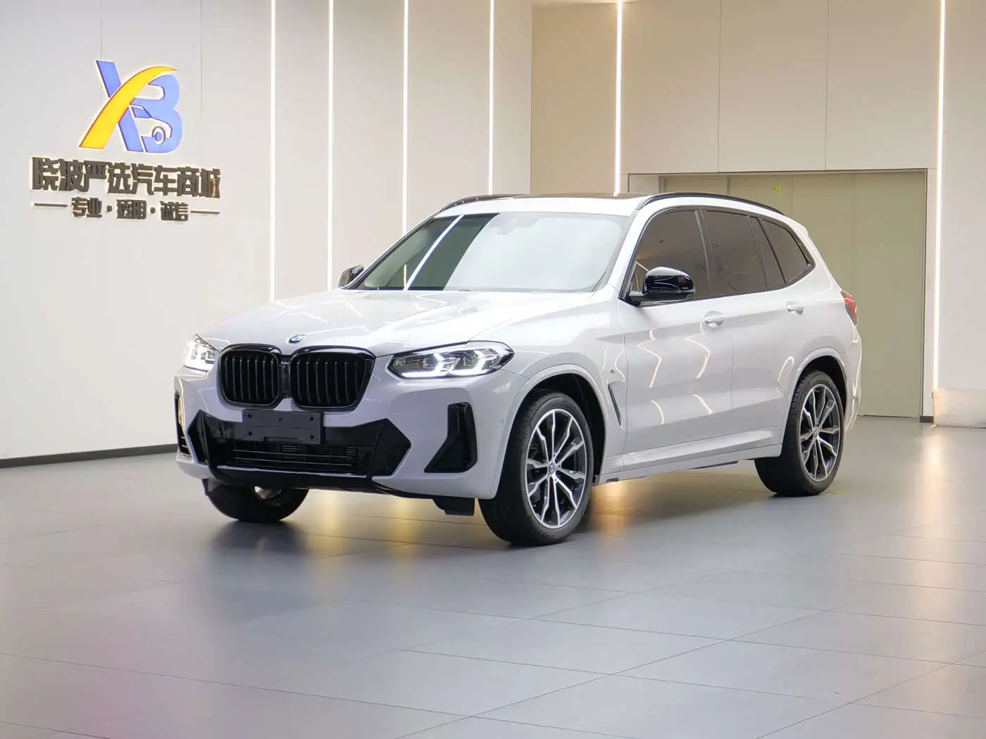 BMW X3 2023 — Photo 1/20