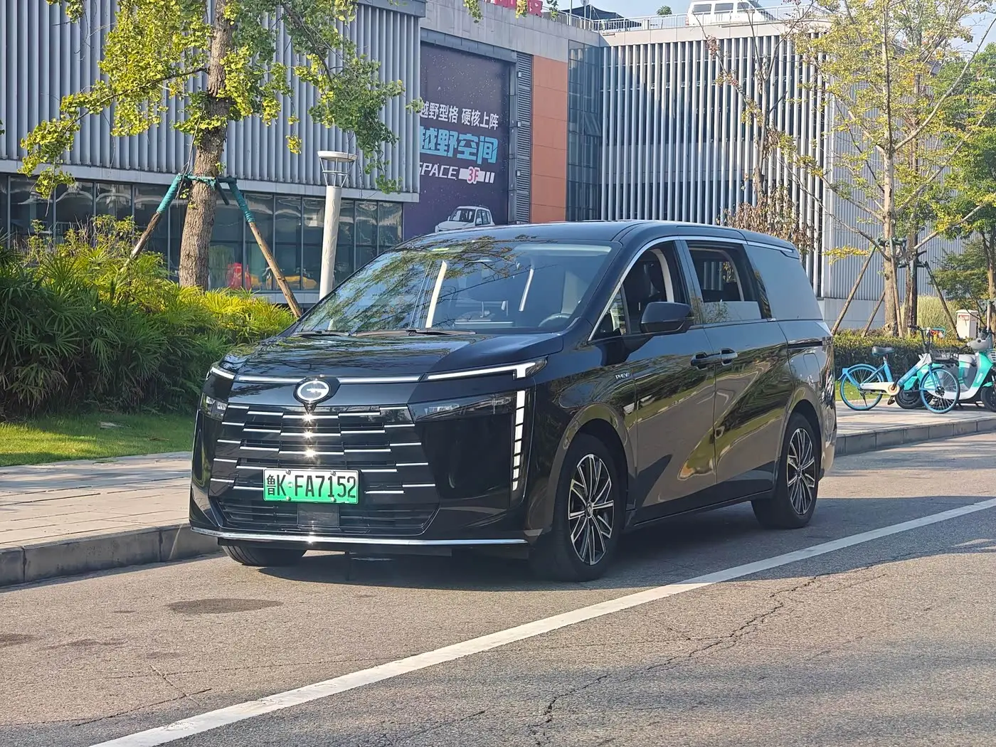 GAC Trumpchi Trumpchi E8 NEV, 2024