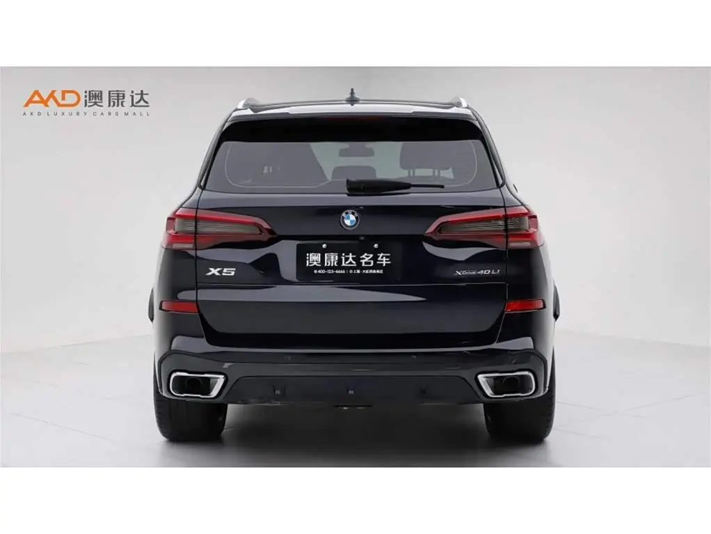 BMW X5 2023 — Şəkil 4/10