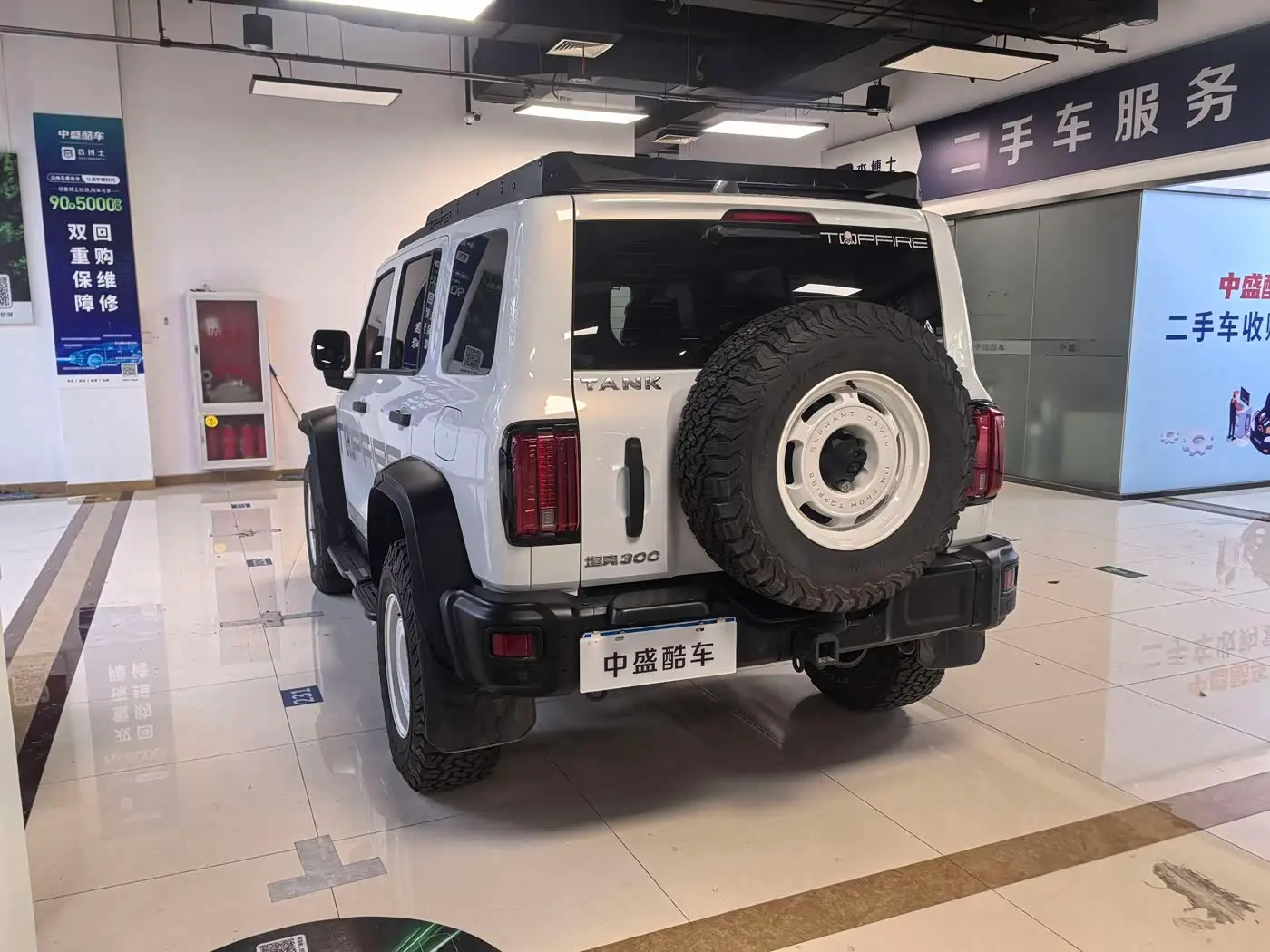 Tank 300 2023 — Şəkil 16/16