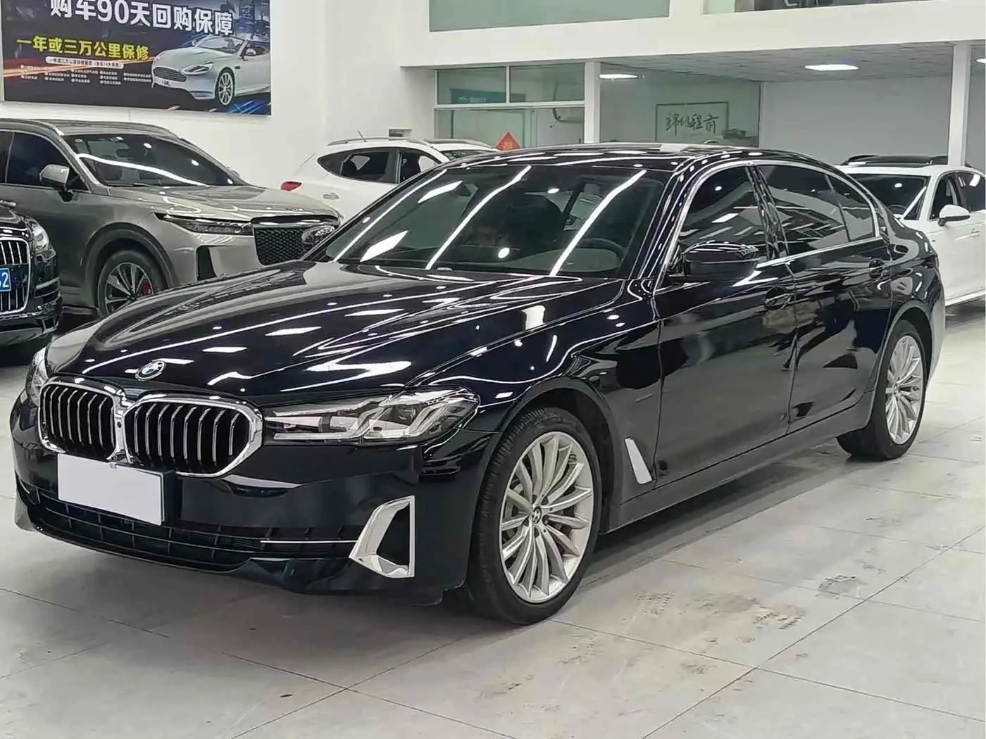 BMW 5 Series 2022 — Photo 1/9