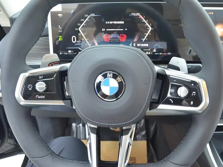 BMW 7 Series 2026 — Photo 9/15