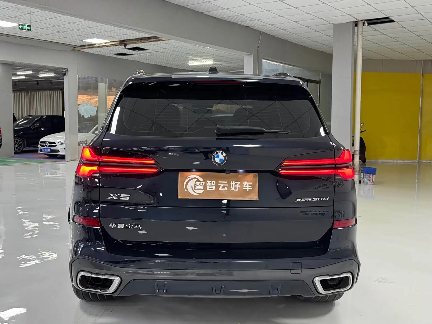 BMW X5 2024 — Photo 8/9