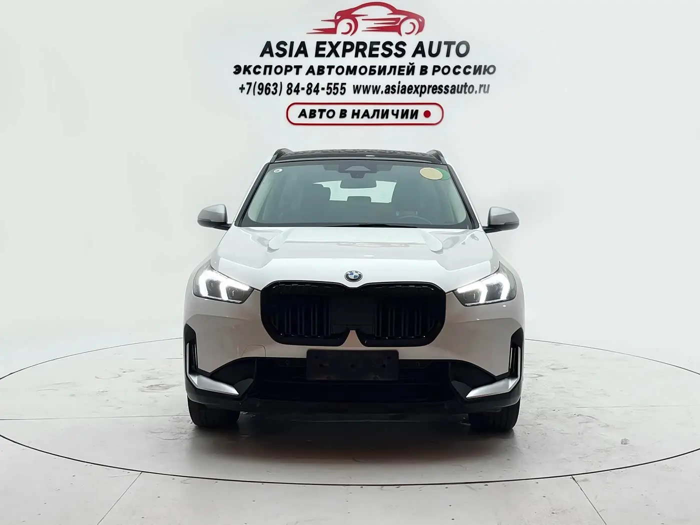 BMW X1 2023 — Şəkil 2/20
