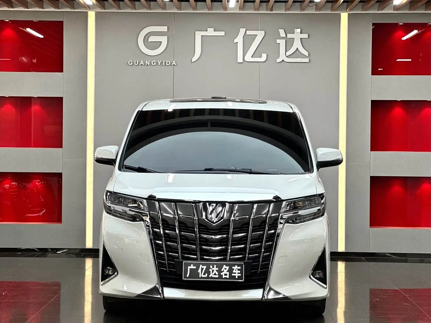 Toyota Alphard 2018 — Фото 2/20