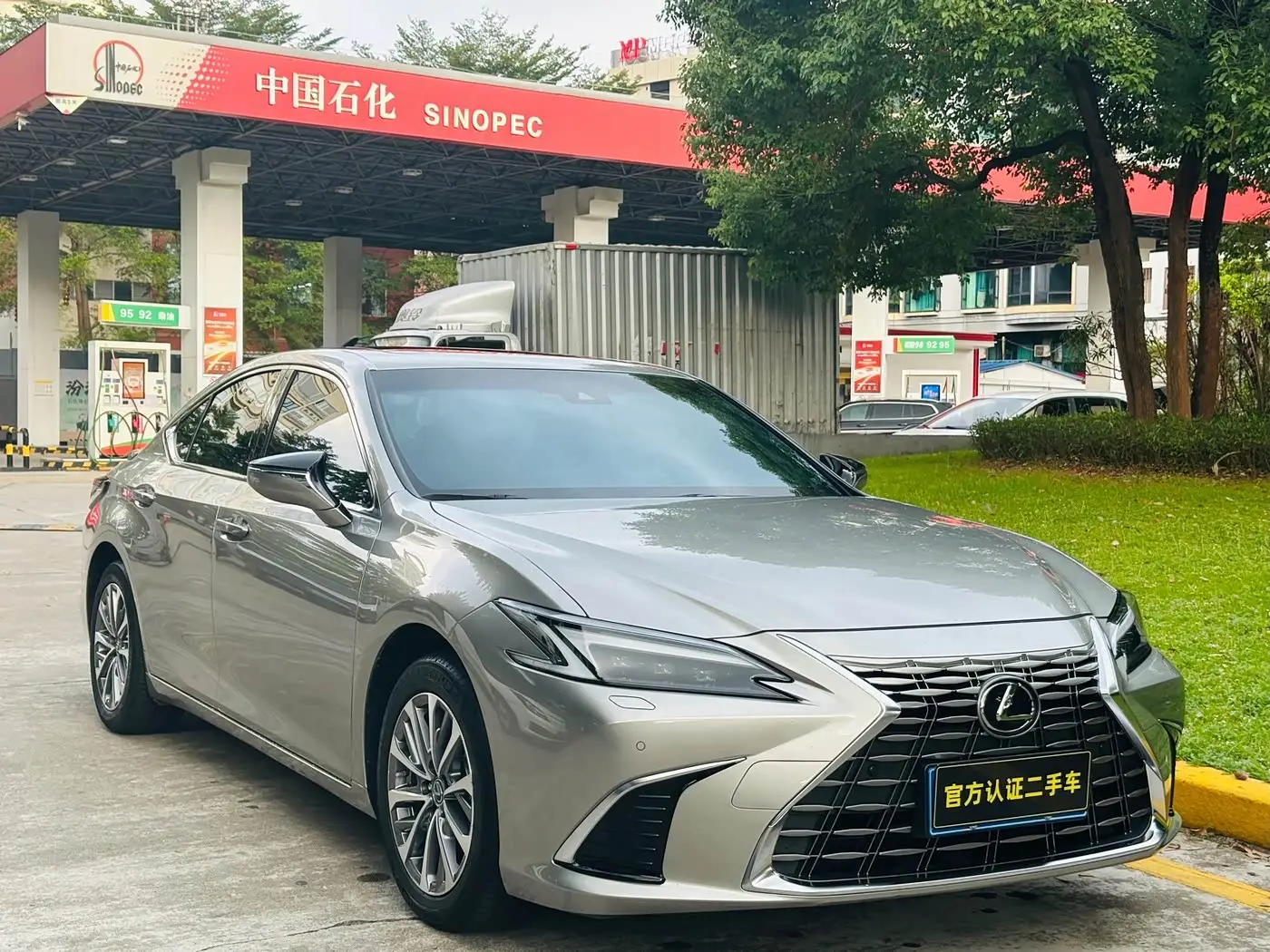 Lexus ES 2025 — Photo 3/19