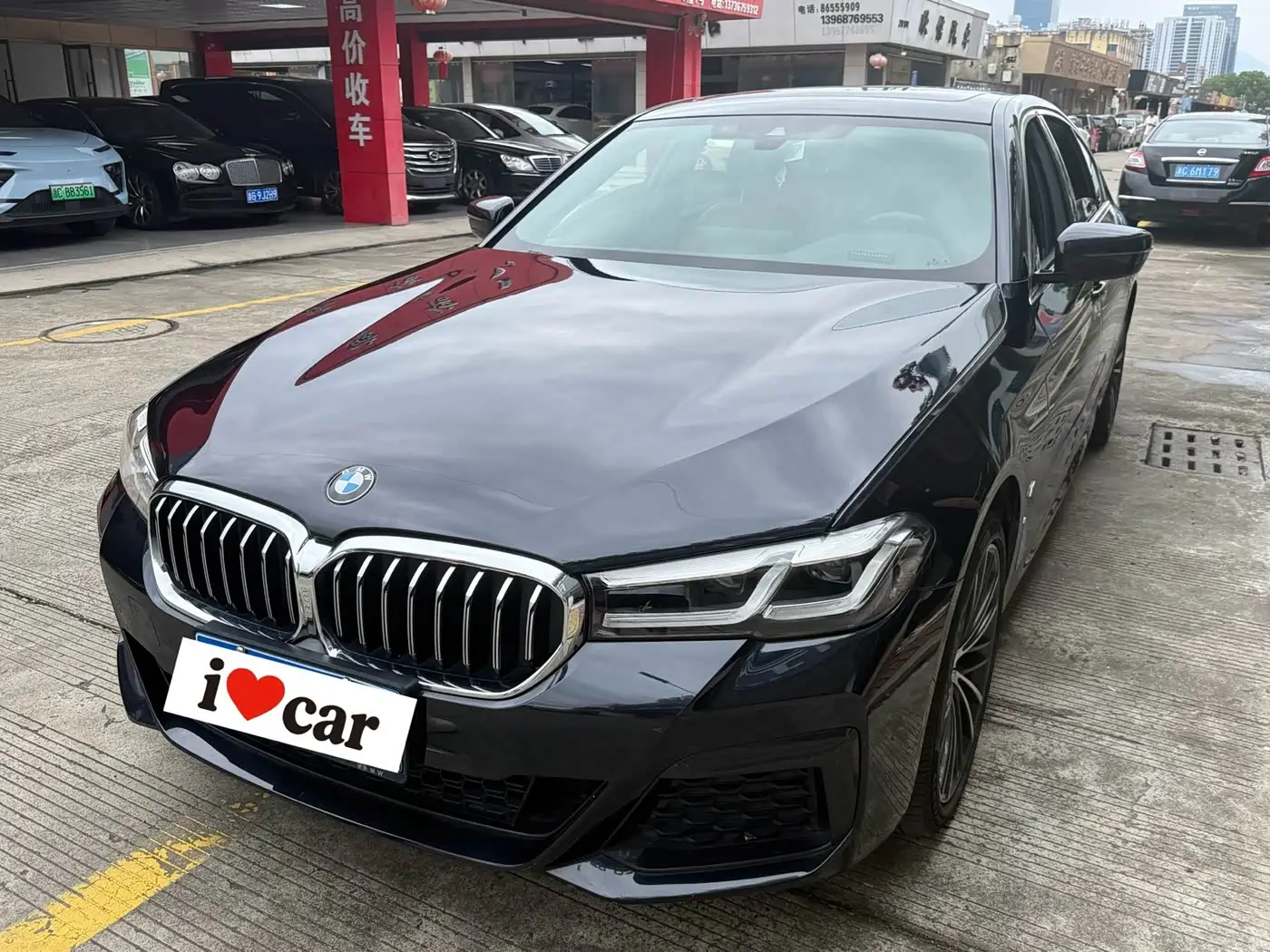 BMW 5 Series, 2023