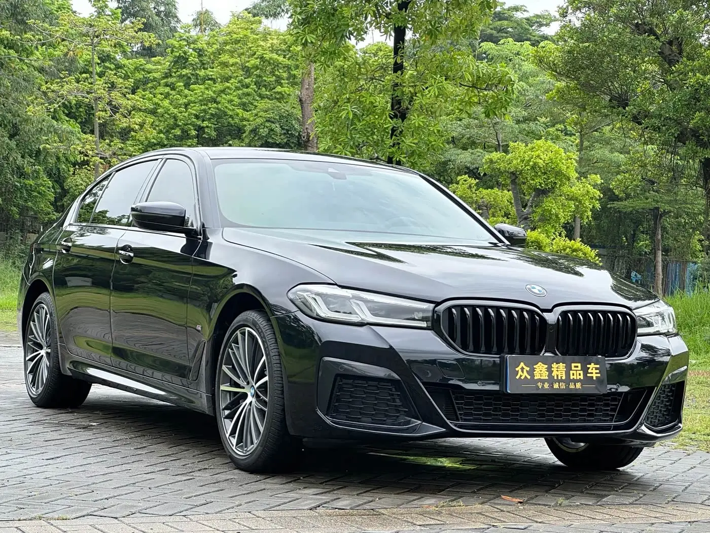BMW 5 Series 2024 — Photo 3/20