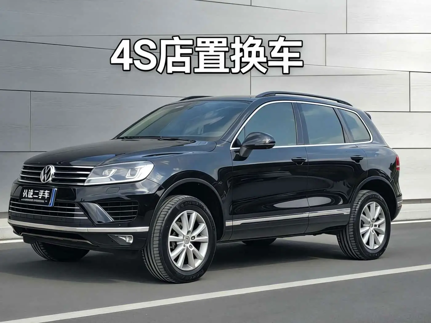 Volkswagen Touareg, 2017