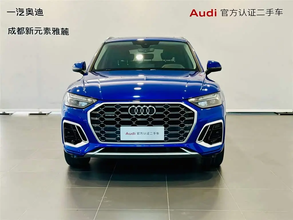 Audi Q5L 2021 — Фото 2/16