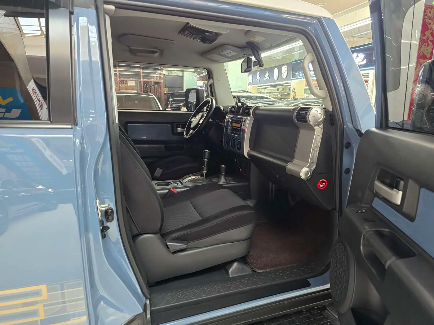 Toyota FJ Cruiser 2016 — Şəkil 16/20